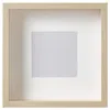 Ikea Sannahed Frame, Birch Effect, 9 ¾x9 ¾ "