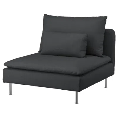 Ikea Söderhamn Cover For 1-seat Section, Fridtuna Dark Gray In Black