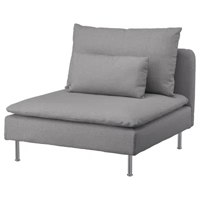 Ikea Söderhamn Cover For 1-seat Section, Tonerud Gray