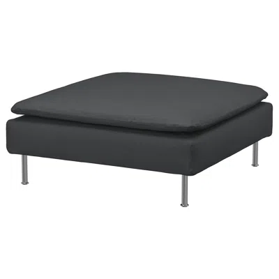 Ikea Söderhamn Cover For Ottoman, Fridtuna Dark Gray