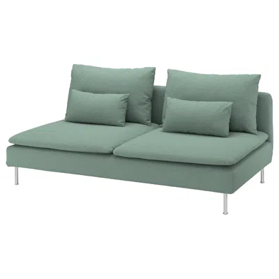 Ikea Söderhamn Sofa Section, Tallmyra Light Green, Width: 73 1/4 "