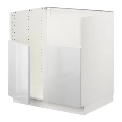 Ikea Sektion Base Cabinet For Bredsjön Double Bowl Sink, White/ringhult White, 30x24x30 "