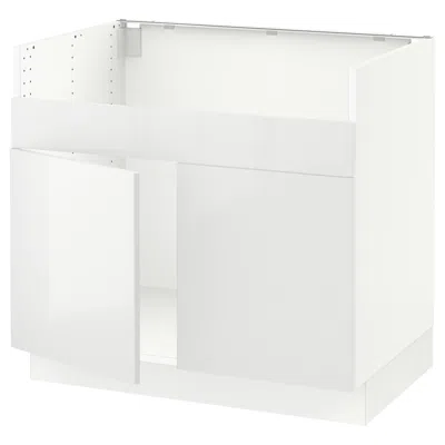 Ikea Sektion Base Cabinet For Havsen Double Bowl Sink, White/ringhult White, 36x24x30 "