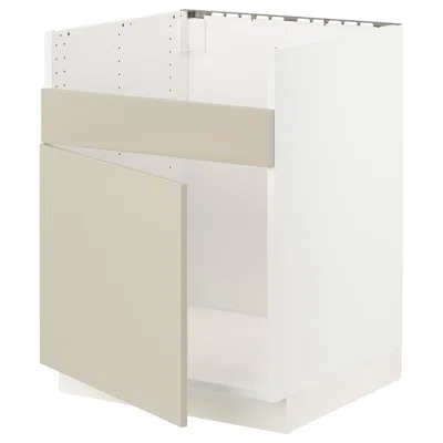 Ikea Sektion Base Cabinet For Havsen Single Bowl Sink, White/havstorp Beige, 24x24x30 " In Neutral