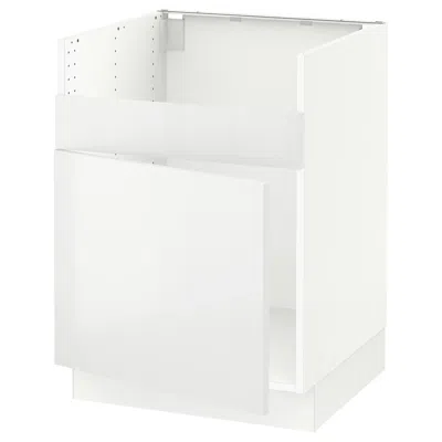 Ikea Sektion Base Cabinet For Havsen Single Bowl Sink, White/ringhult White, 24x24x30 "