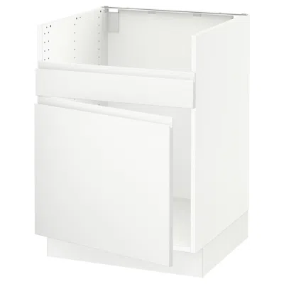 Ikea Sektion Base Cabinet For Havsen Single Bowl Sink, White/voxtorp Matte White, 24x24x30 "