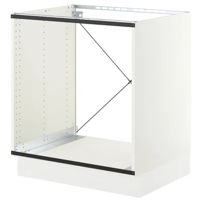 Ikea Sektion Base Cabinet For Oven, White, 30x24x30 "