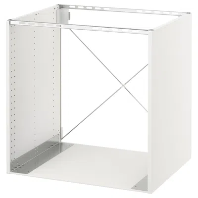 Ikea Sektion Base Cabinet For Oven, White, 30x24x30 "