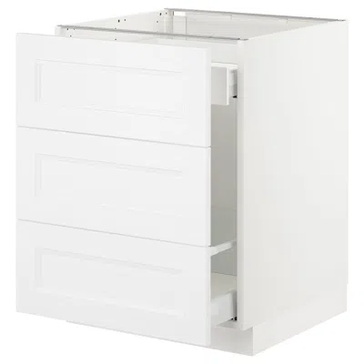 Ikea Sektion Base Cabinet For Recycling, White Maximera/axstad Matte White, 24x24x30 "