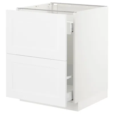 Ikea Sektion Base Cabinet For Recycling, White Maximera/axstad Matte White, 24x24x30 "