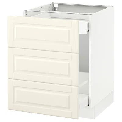 Ikea Sektion Base Cabinet For Recycling, White Maximera/bodbyn Off-white, 24x24x30 "