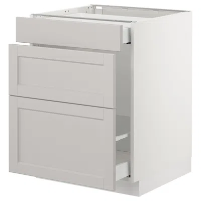 Ikea Sektion Base Cabinet For Recycling, White Maximera/lerhyttan Light Gray, 24x24x30 "
