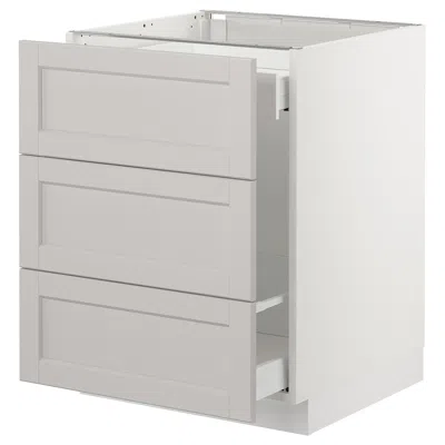 Ikea Sektion Base Cabinet For Recycling, White Maximera/lerhyttan Light Gray, 24x24x30 "