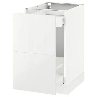 Ikea Sektion Base Cabinet For Recycling, White Maximera/ringhult White, 18x24x30 "