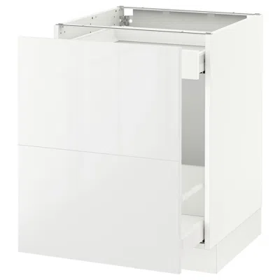 Ikea Sektion Base Cabinet For Recycling, White Maximera/ringhult White, 24x24x30 "