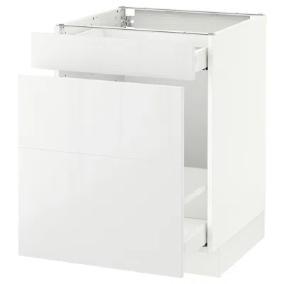 Ikea Sektion Base Cabinet For Recycling, White Maximera/ringhult White, 24x24x30 "