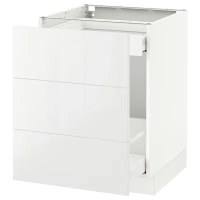 Ikea Sektion Base Cabinet For Recycling, White Maximera/ringhult White, 24x24x30 "