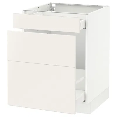 Ikea Sektion Base Cabinet For Recycling, White Maximera/veddinge White, 24x24x30 "