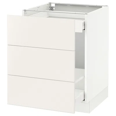 Ikea Sektion Base Cabinet For Recycling, White Maximera/veddinge White, 24x24x30 " In Neutral