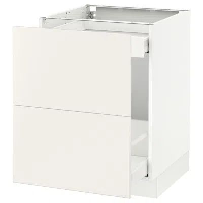 Ikea Sektion Base Cabinet For Recycling, White Maximera/veddinge White, 24x24x30 "