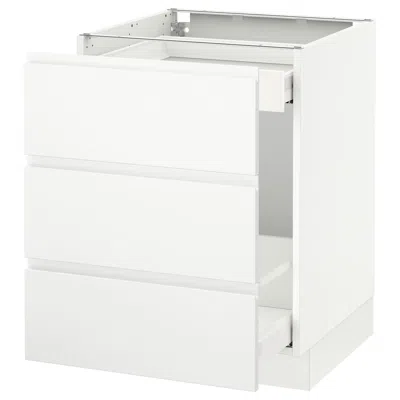 Ikea Sektion Base Cabinet For Recycling, White Maximera/voxtorp Matte White, 24x24x30 "