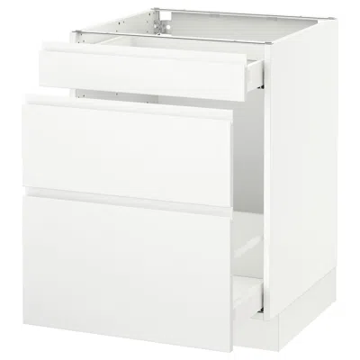 Ikea Sektion Base Cabinet For Recycling, White Maximera/voxtorp Matte White, 24x24x30 "
