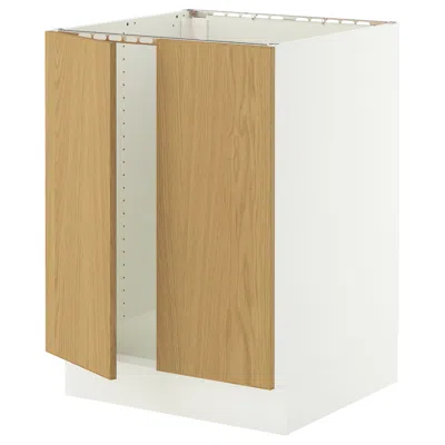 Ikea Sektion Base Cabinet For Sink + 2 Doors, White/sinarp Oak Veneer, 24x24x30 "