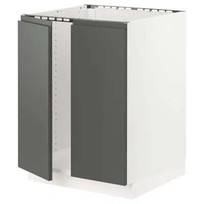 Ikea Sektion Base Cabinet For Sink + 2 Doors, White/voxtorp Dark Gray, 24x24x30 "