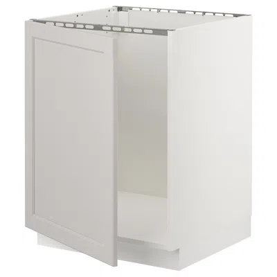 Ikea Sektion Base Cabinet For Sink, White/lerhyttan Light Gray, 24x24x30 "