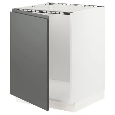 Ikea Sektion Base Cabinet For Sink, White/voxtorp Dark Gray, 24x24x30 "