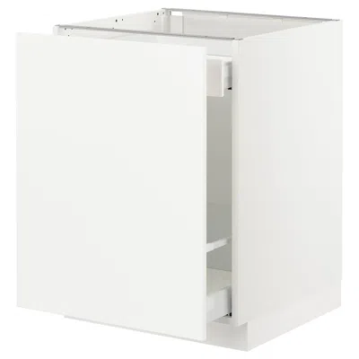 Ikea Sektion Base Cabinet For Sorting + 1 Door, White Maximera/axstad Matte White, 24x24x30 "