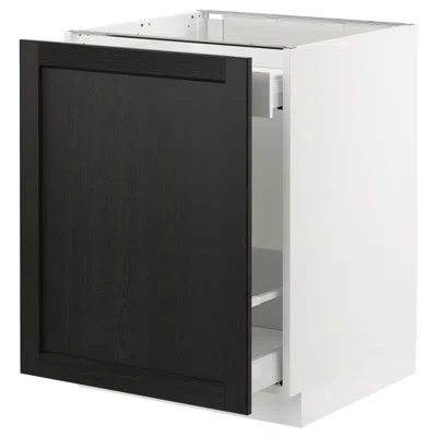 Ikea Sektion Base Cabinet For Sorting + 1 Door, White Maximera/lerhyttan Black Stained, 24x24x30 "