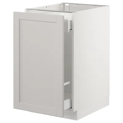 Ikea Sektion Base Cabinet For Sorting + 1 Door, White Maximera/lerhyttan Light Gray, 18x24x30 "