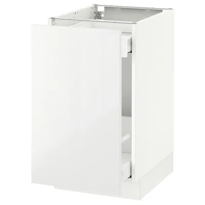 Ikea Sektion Base Cabinet For Sorting + 1 Door, White Maximera/ringhult White, 18x24x30 "
