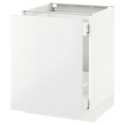 Ikea Sektion Base Cabinet For Sorting + 1 Door, White Maximera/ringhult White, 24x24x30 "