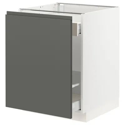 Ikea Sektion Base Cabinet For Sorting + 1 Door, White Maximera/voxtorp Dark Gray, 24x24x30 "