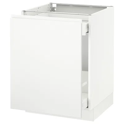 Ikea Sektion Base Cabinet For Sorting + 1 Door, White Maximera/voxtorp Matte White, 24x24x30 "