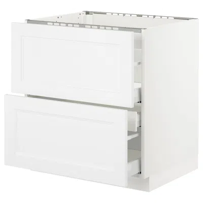 Ikea Sektion Base Cabinet For/cooktop W/3 Drawers, White Maximera/axstad Matte White, 30x24x30 "