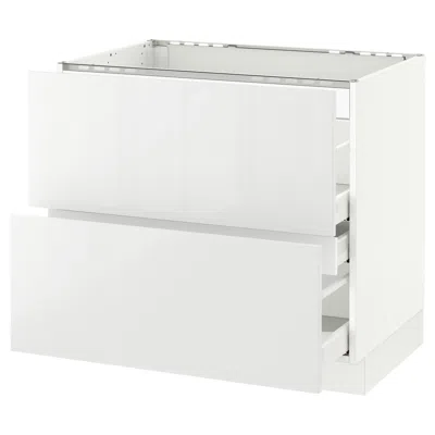 Ikea Sektion Base Cabinet For/cooktop W/3 Drawers, White Maximera/ringhult White, 36x24x30 "