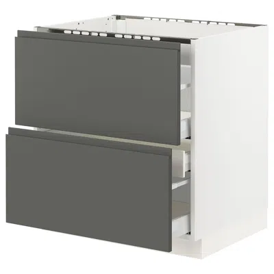 Ikea Sektion Base Cabinet For/cooktop W/3 Drawers, White Maximera/voxtorp Dark Gray, 30x24x30 "