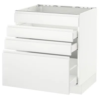 Ikea Sektion Base Cabinet For/cooktop W/3 Drawers, White Maximera/voxtorp Matte White, 30x24x30 "