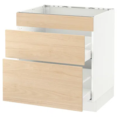 Ikea Sektion Base Cabinet For/cooktop With 2 Drawers, White Maximera/askersund Light Ash Effect, 30x24x30