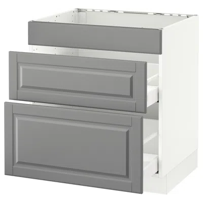 Ikea Sektion Base Cabinet For/cooktop With 2 Drawers, White Maximera/bodbyn Gray, 30x24x30 "