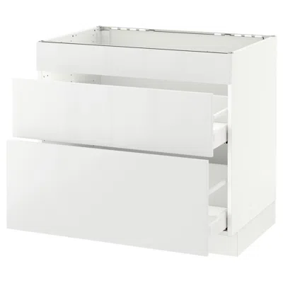 Ikea Sektion Base Cabinet For/cooktop With 2 Drawers, White Maximera/ringhult White, 36x24x30 "