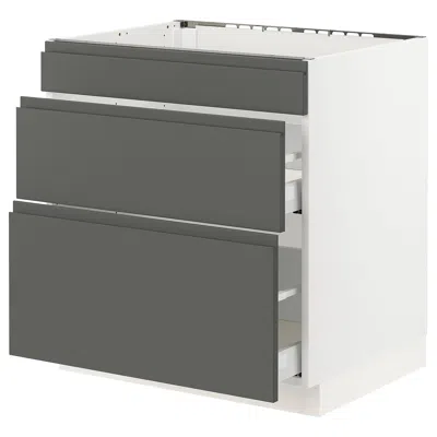 Ikea Sektion Base Cabinet For/cooktop With 2 Drawers, White Maximera/voxtorp Dark Gray, 30x24x30 "