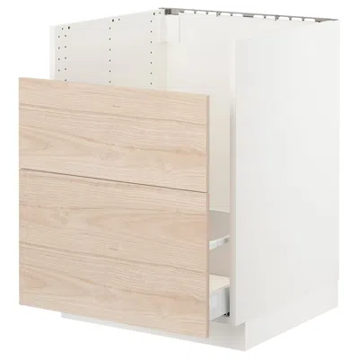 Ikea Sektion Base Cabinet For/havsen Sink+recycling, White Maximera/askersund Light Ash Effect, 24x24x30 
