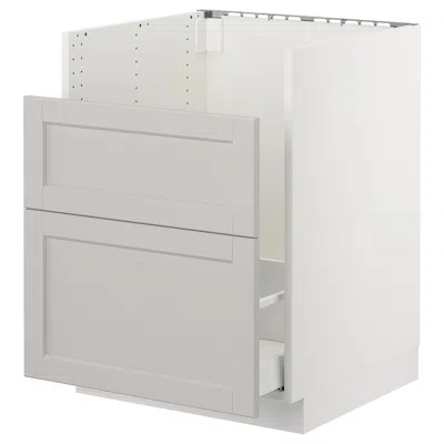 Ikea Sektion Base Cabinet For/havsen Sink+recycling, White Maximera/lerhyttan Light Gray, 24x24x30 "