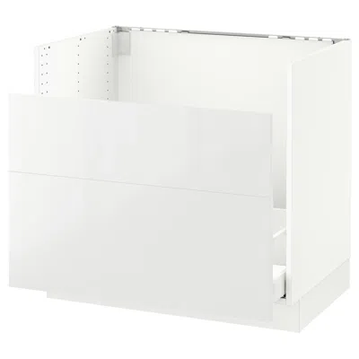 Ikea Sektion Base Cabinet For/havsen Sink+recycling, White Maximera/ringhult White, 36x24x30 "