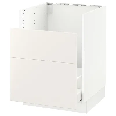 Ikea Sektion Base Cabinet For/havsen Sink+recycling, White Maximera/veddinge White, 24x24x30 "