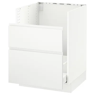 Ikea Sektion Base Cabinet For/havsen Sink+recycling, White Maximera/voxtorp Matte White, 24x24x30 "